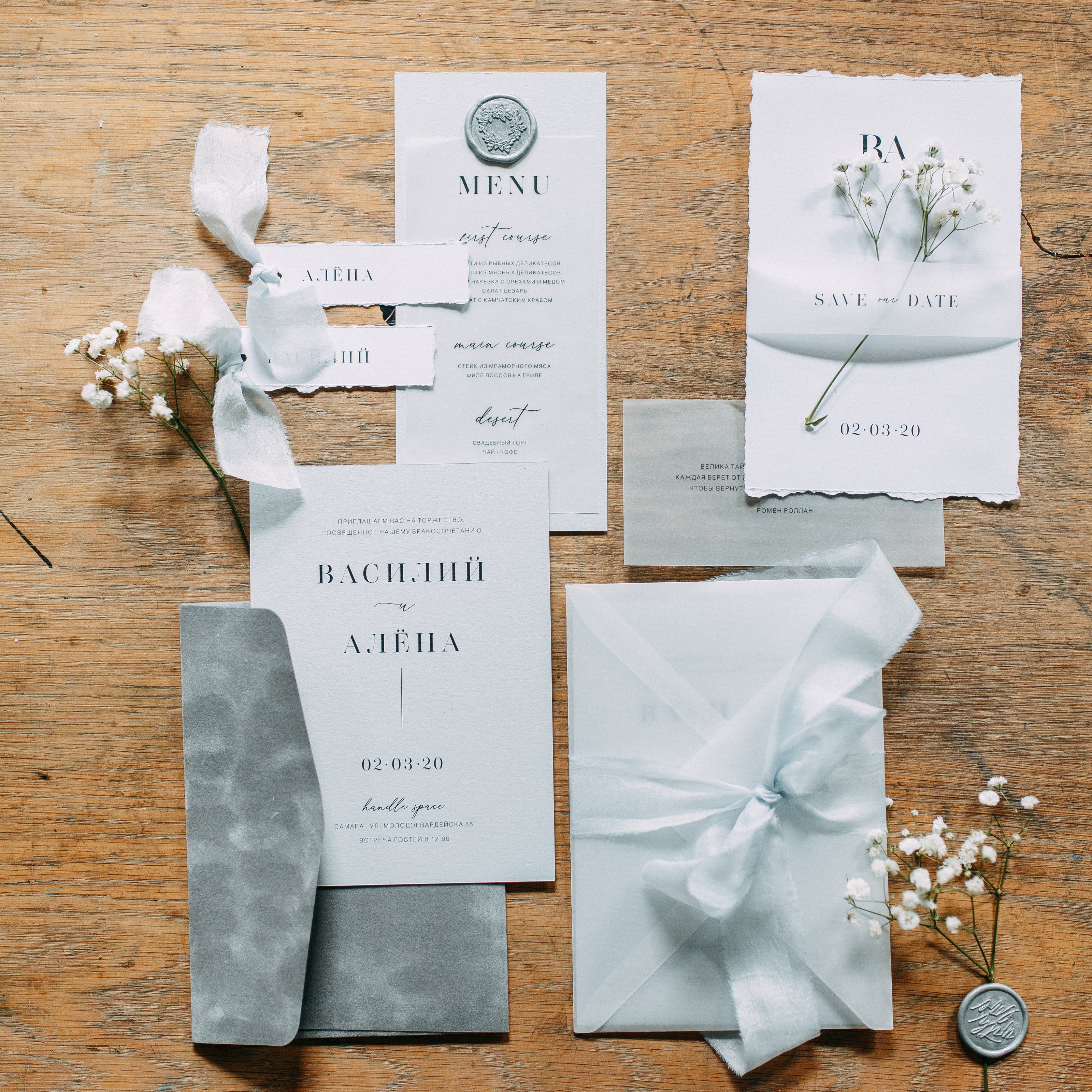 Wedding Stationery, Save the Dates, Invitations, Card Options, Coloured Card, Luxe Card, RSVP, Bespoke, personalised, handmade, crafted for you, On the day stationery, table plans, menu, welcome sign, fabric sign, tambourine, place cards, bar sign